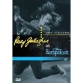Rory Gallagher - At Rockpalast Rory Gallagher - At Rockpalast